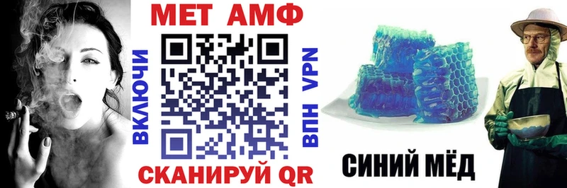 АМФ 98% Трубчевск