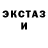 МЕТАДОН белоснежный Dima Sytnyk