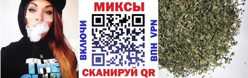 БУТИРАТ оксибутират mega рабочий сайт Трубчевск
