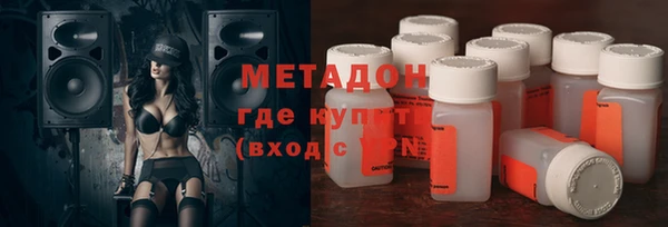 крисы Анива