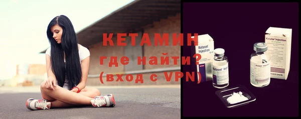 мет Апатиты