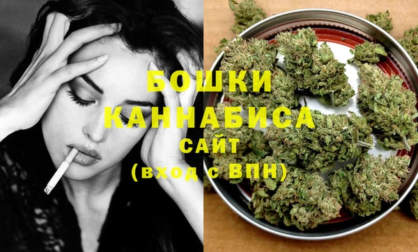 кокаин премиум Новокубанск