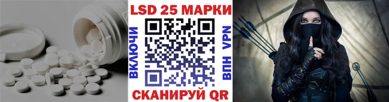 kraken ССЫЛКА  Трубчевск  LSD-25 экстази ecstasy 