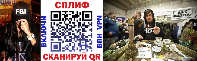 МАРИХУАНА ГИДРОПОН  Трубчевск 